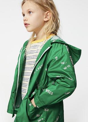 Дощовик вітровка зеленого кольору zara 5 6 8 10 років
