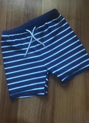 Плавки next 5-6 років