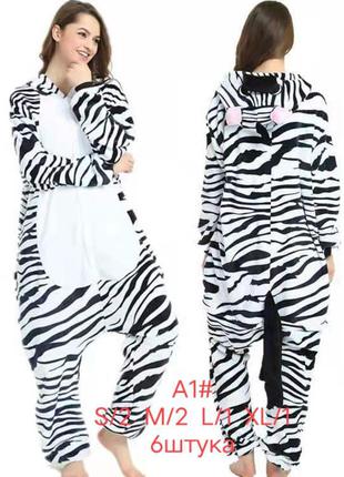 Кигуруми цельная пижама зебра пижамка плюшевая пижама1 фото