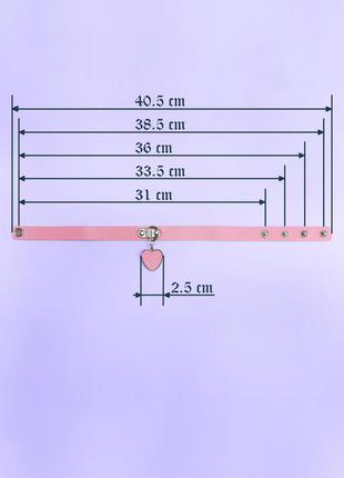 Милий рожевий чокер з сердечком лоліта тамблер egirl аніме, косплей кавай прикраса на шию кидкор принцеса2 фото
