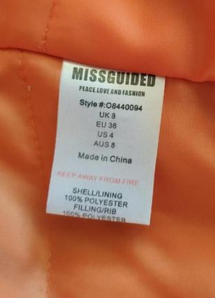 Бомбер куртка цвет марсала мissguded8 фото