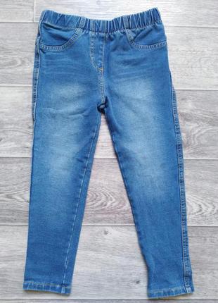 Джеггінси на дівчинку 3-4 роки 98-104 см next, некст