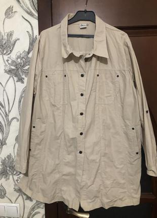 Кардіган -плащ батал.