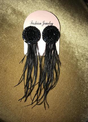 Сережки ручної роботи , вечірні страусиний пір'я
