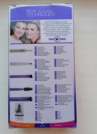 #разгрузкой набор для оформления бровей real techniques, "brow set" 5 инструментов + чехол