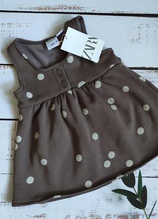 Сарафан zara 5