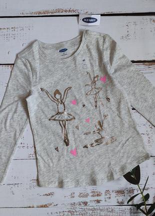 Реглан old navy