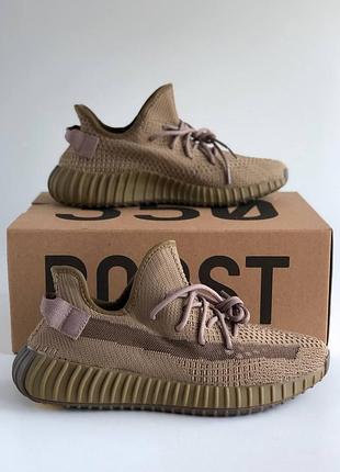 Adidas yeezy boost 350 v2 "earth кросівки!!!