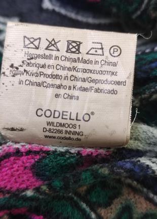 Шарф codello 5