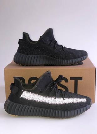 Adidas yeezy boost 350 v2 "cindet reflective" кросівки!!! 8