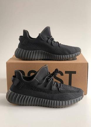 Adidas yeezy boost 350 v2 "cindet reflective" кроссовки!!!