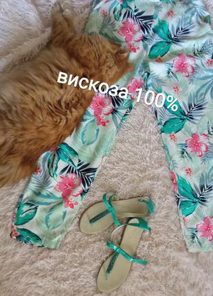 Летние, очень милые брюки -штанцы, hawaii стиль #б17*