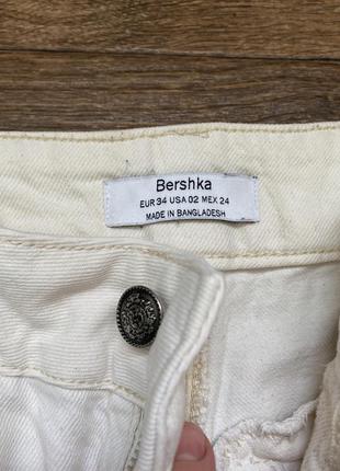 Бежевые джинсы bershka бананы3 фото