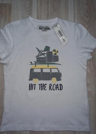 Белая футболка