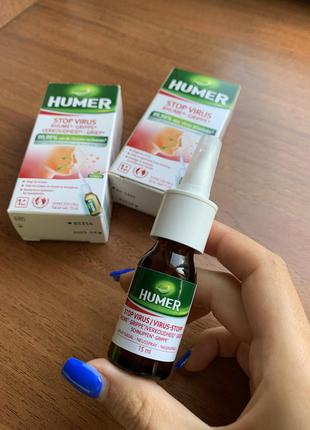 Назальный спрей который предотвращает вирусы humer stop virus