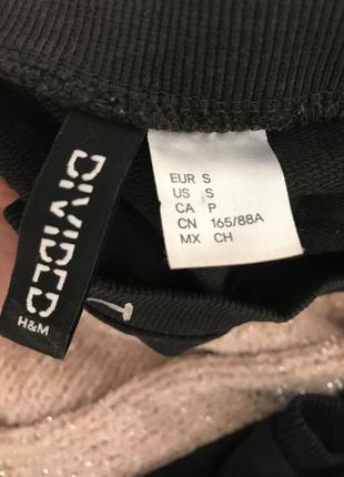 Кофта h&m3 фото