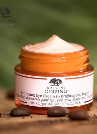 Origins ginzing eye cream крем для кожи вокруг глаз4 фото