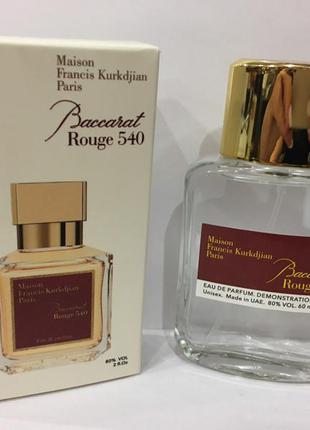 Парфюмированная вода тестер baccarat roug 540