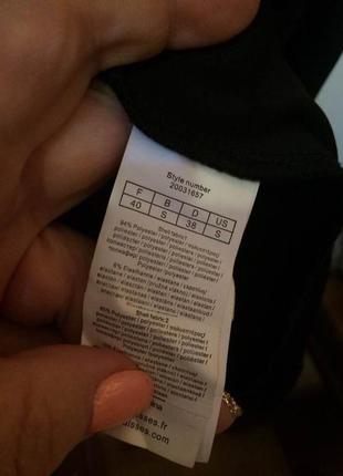 Фирменное платье,неопрен