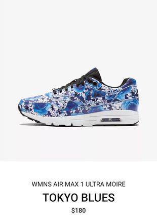 nike motocross boot price list for women