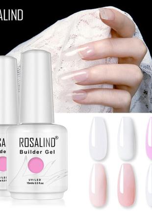 Rosalind база камуфлирующая bilder gel для укрепления и наращивания strong строительный гель 15 мл