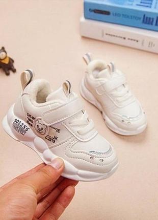 Тёплые кроссовки 👟 2