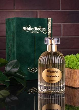 Imaginarium bibliotheque de parfum