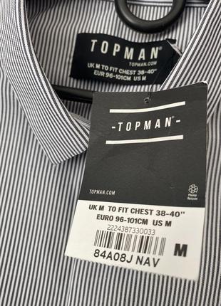 (з паперовою етикеткою) сорочка теніска topman в смужку3 фото