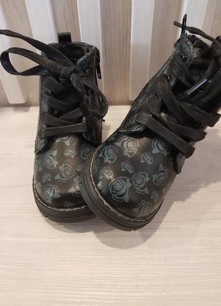 Ботинки, сапоги, черевички canguro