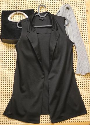 Классная жилетка