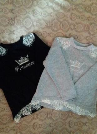 Набір кофт,регланів,джемперів "принцеса"!