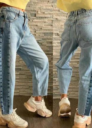Джинсы бойфренды на девочку фирмы zara/дитячі джинси мом для дівчинки/детские джинси зара