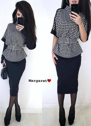 Костюм с перчатками