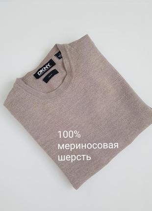 Dkny slim fit пуловер свитер 100% мериносовая шерсть