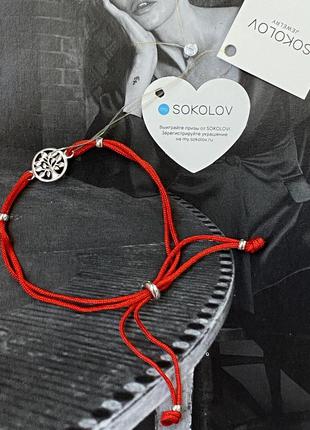 Браслет sokolov jewelry «дерево»