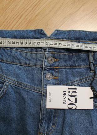 Класна джинсова спідничка8 фото