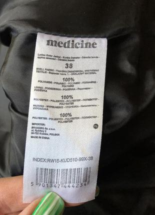 Куртка medicine4 фото