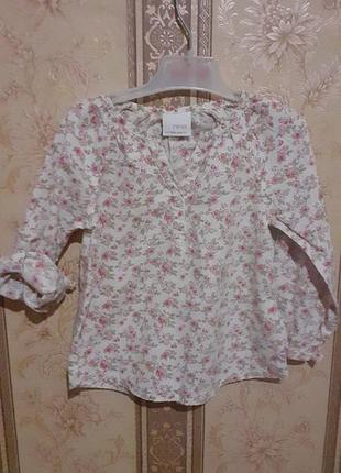 Натуральна блуза next