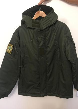 Куртка військова