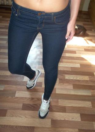 Шикарные джинсы\штаны forever 21