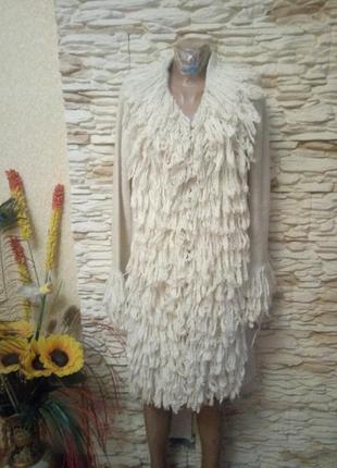 Кардиган белый