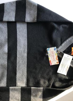 Джемпер для мальчика, рост 130