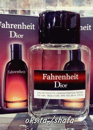 🔴 fahrenheit 💣💣 шикарный дорогой мужской аромат 60 мл