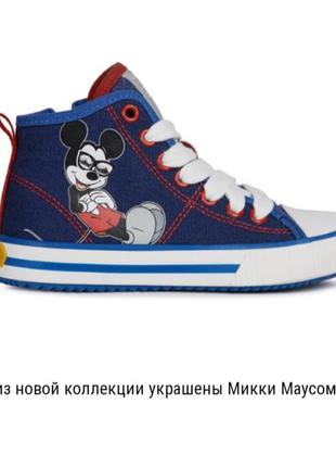 Високі кеди, черевики черевички 28-29р geox disney