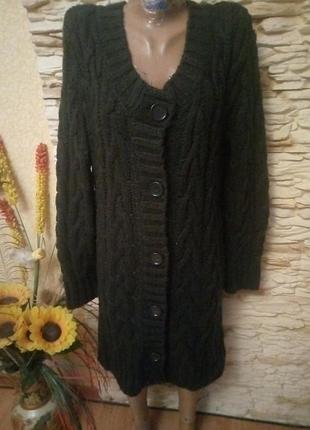 Кардиган ажурный