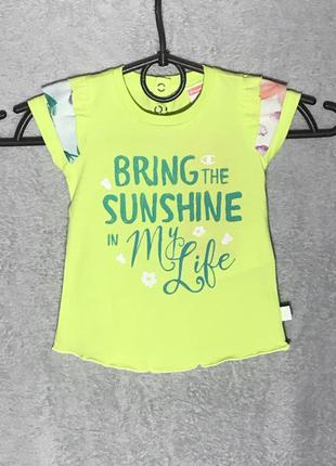 Футболка “champion”💚