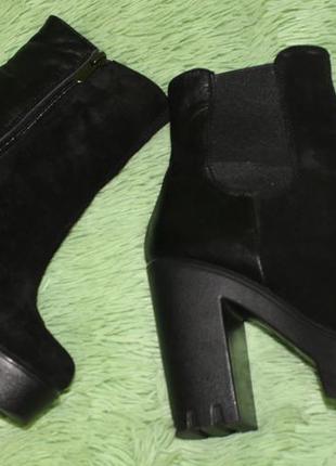 Демісезонні ботильйони на тракторній підошві