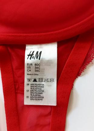 Бюстгалтер ліф бра бюст h&m 36c 34d 80c 75d7 фото