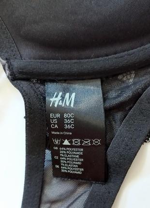 Бюстгалтер ліф бра бюст h&m 36c 34d 80c 75d6 фото