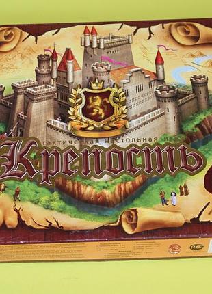 Настольная игра стратегия тактическая крепость fortress